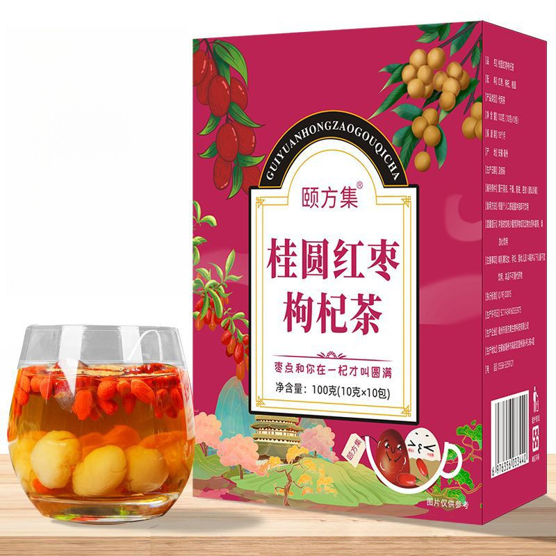 [Hàng có sẵn] Longan Red Dates Trà Wolfberry Túi trà độc lập Wolfberry Red Dates Trà kết hợp trà Lon