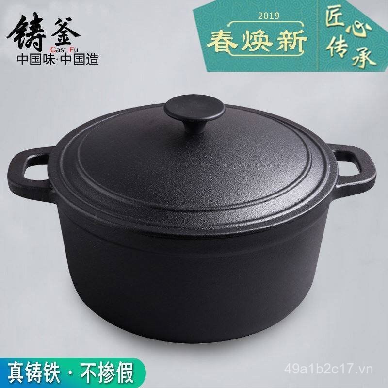 Nồi gang đúc kiểu cũ Nồi súp Nồi gang truyền thống Nồi hầm Nồi Hà Lan Nồi gang không tráng