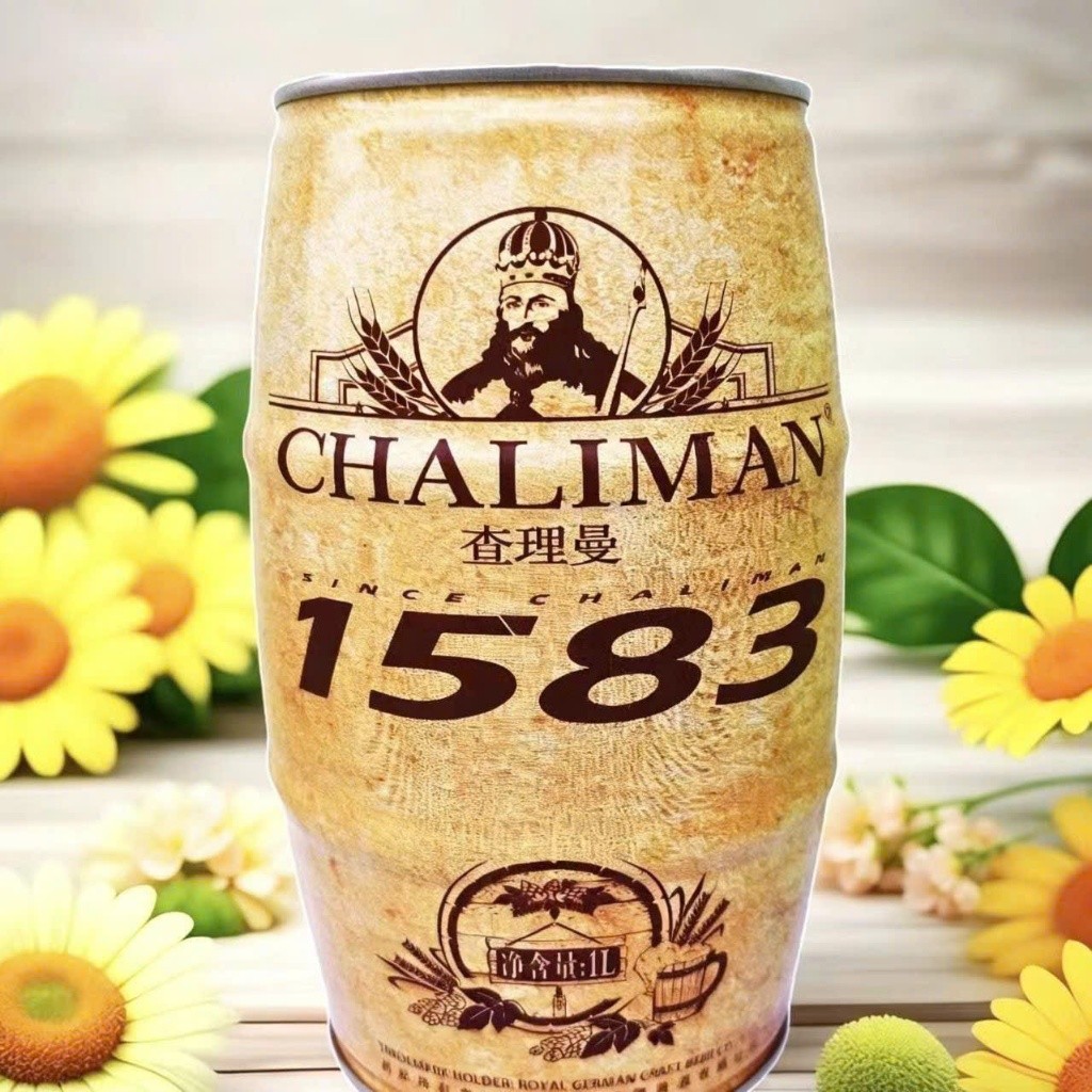 Thùng 6 Lon Bia 1583 Chaliman 1 Lít | Bia Nội Địa Trung Quốc Thiết Kế Thùng Gỗ Sồi Vị Lúa Mạch | Lạn