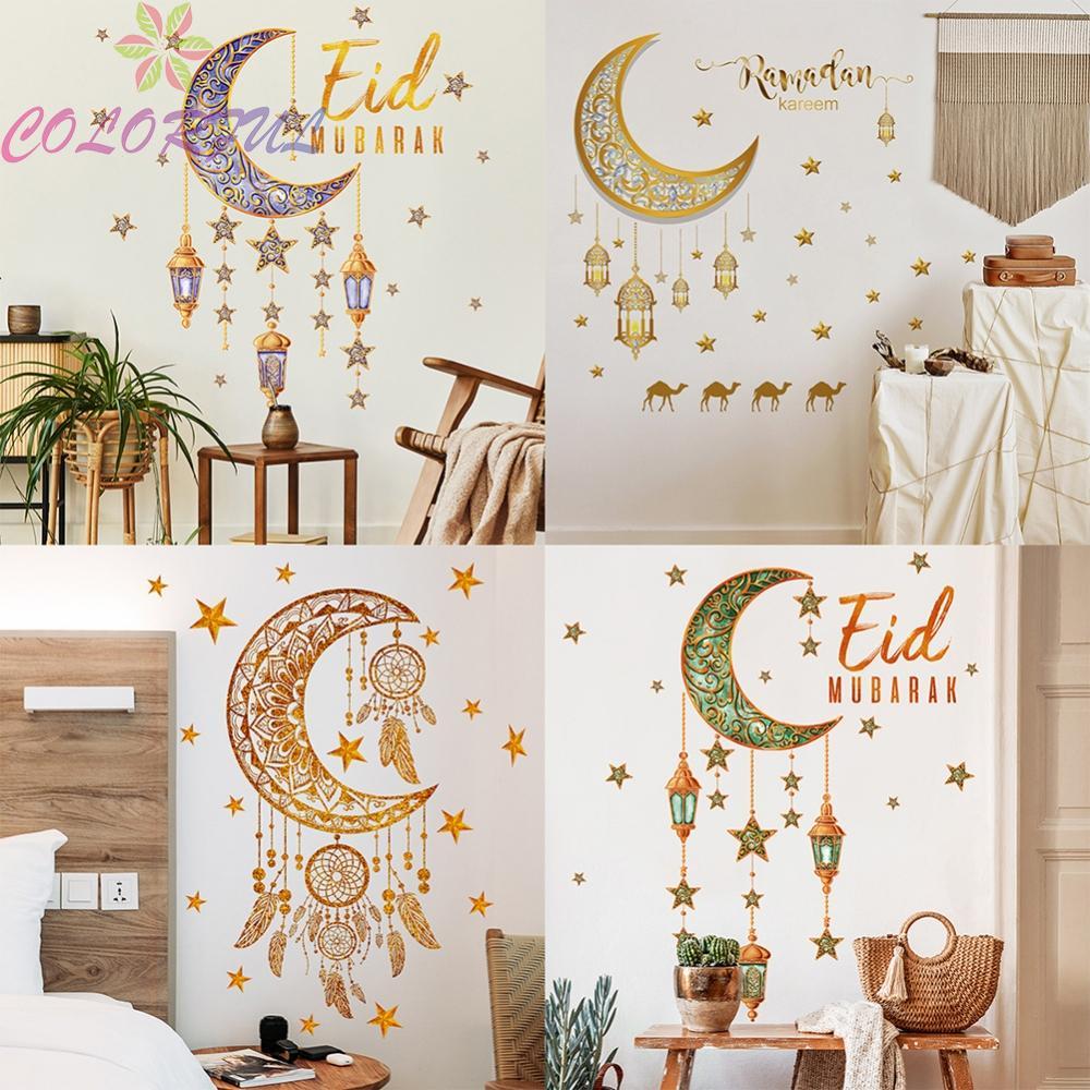 Wall Decoration Decoration Glass Decals Wall Sticker Eid Mubarak Wall Stickers