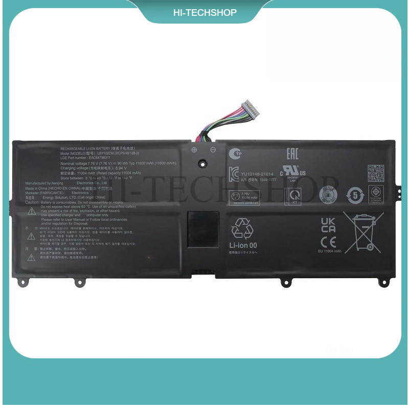 ⭐ [Hàng ZIN] Pin laptop LG Gram 17Z90Q LBY122CM 90Wh