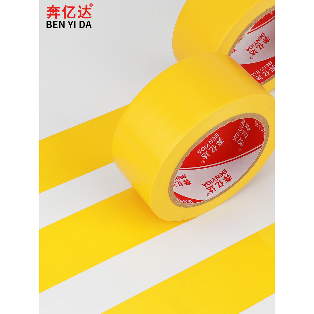 Băng cảnh báo màu vàng có độ nhớt cao 33m Zebra Line Alert Landmark Sticker Đánh dấu mặt đất Đánh dấ