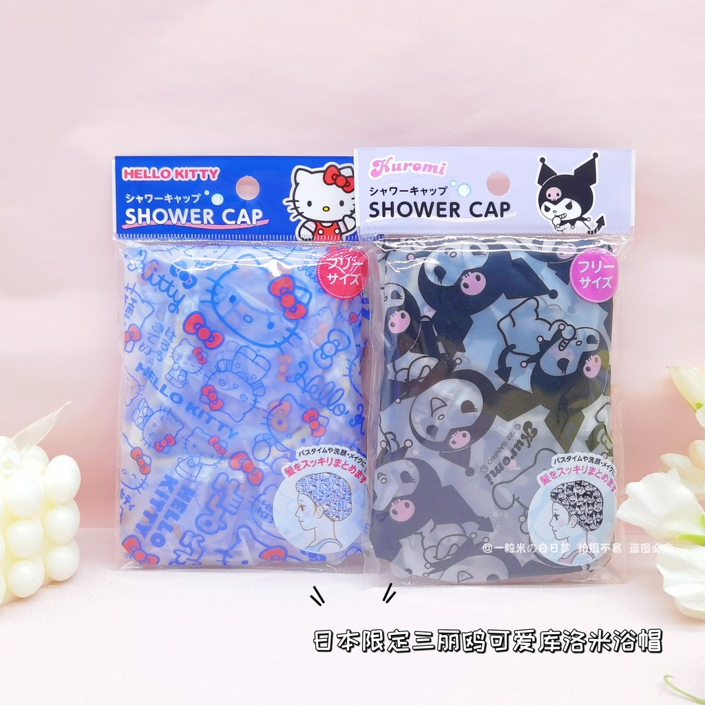 ((38 Yuan Miễn Phí Vận Chuyển) Japan Limited Sanrio Nhật Bản Dễ Thương Hello Kitty Kuromi Mũ Tắm Cực