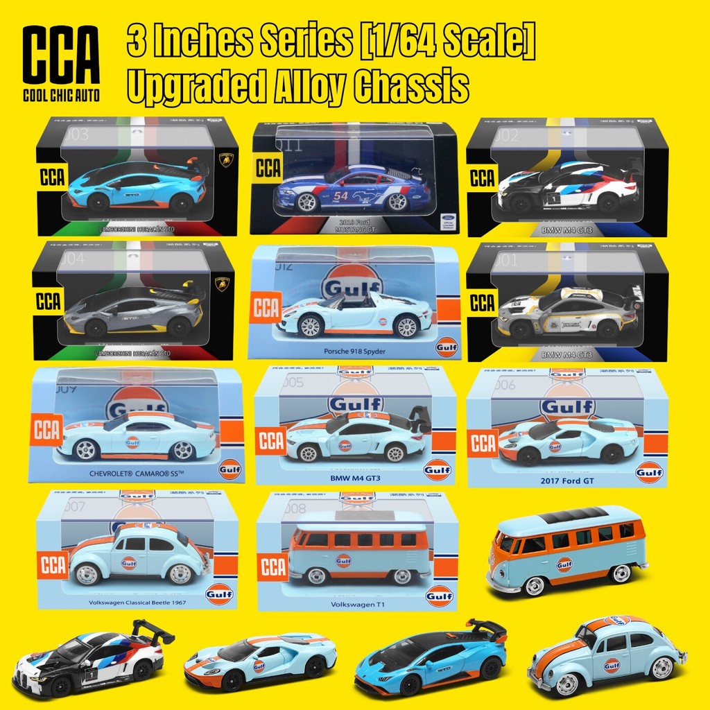 [Xe mô hình] CCA Hợp thời trang Cool Series 1: 64 Xe đồ chơi đa năng BMW Lamborghini Ford Chevrolet 