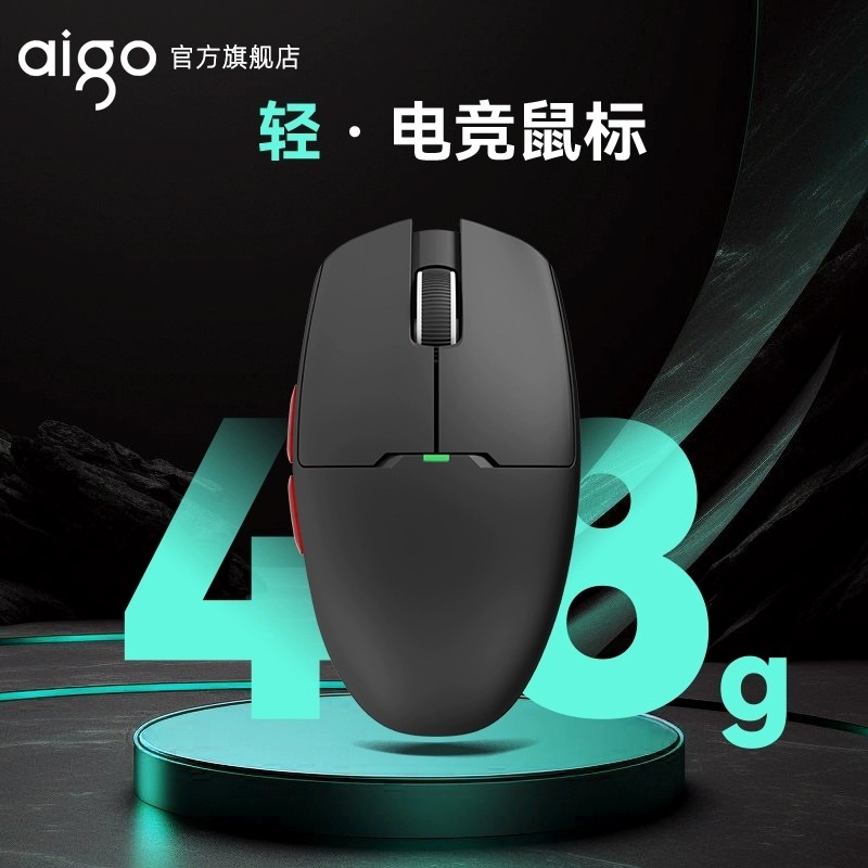 chuột không dây silent chuột không dây logitech chính hãng [Lỗi đóng gói] Chuột sạc nhẹ ba chế độ Bl