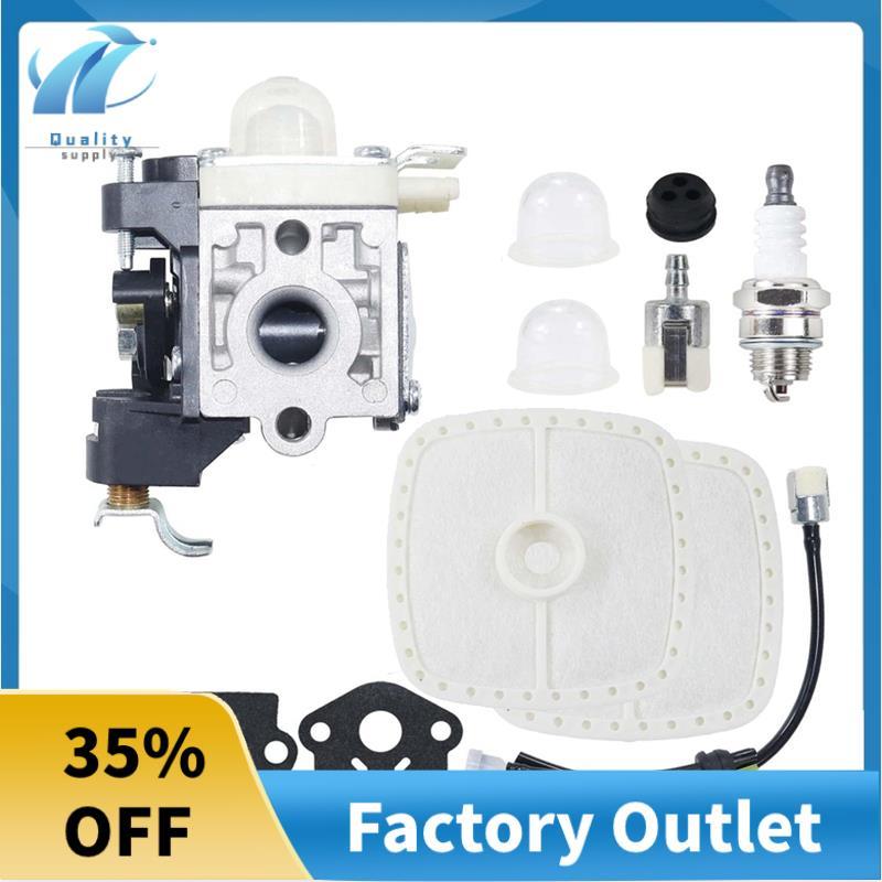 Bộ chế hòa khí thổi tuyệt vời với bộ lọc không khí A021003661 Bộ chế hòa khí thổi lá RB-K106 PB-250L