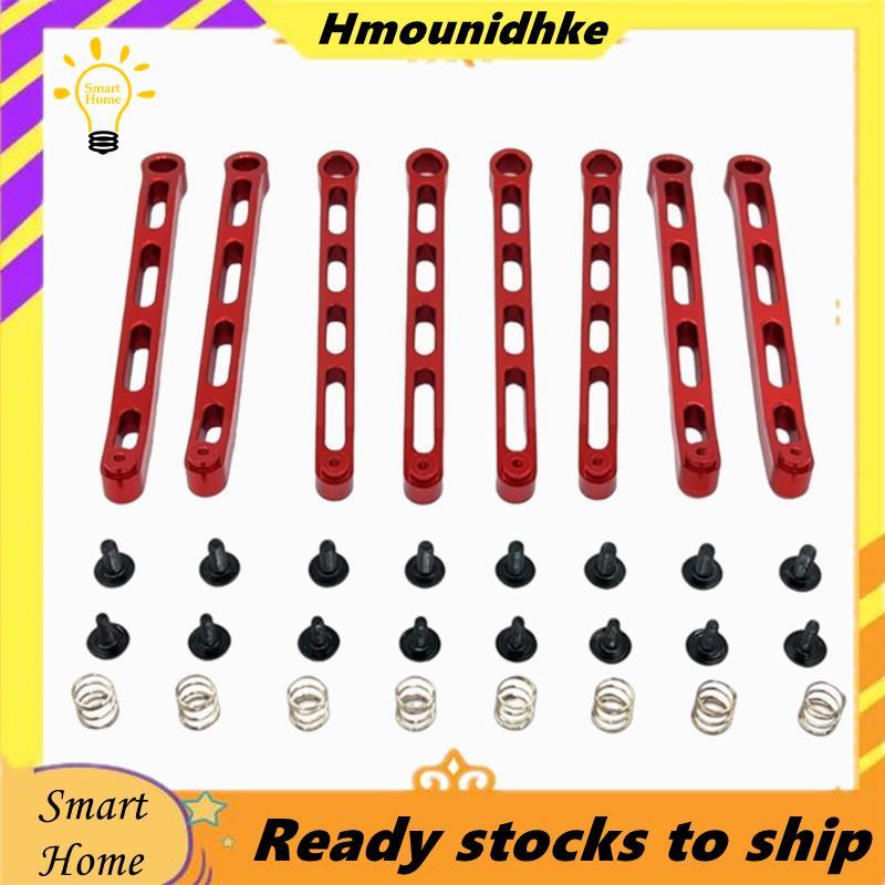Bộ thanh giằng gắn trên khung nâng cấp xe RC cho MN 1 / 12 MN300 MN168 MN78 RC Phụ kiện xe hơi