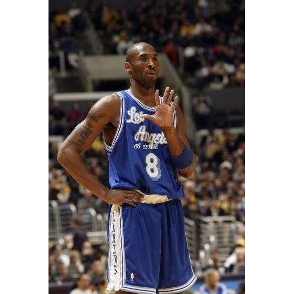 Kobe No. 8 Áo đấu NBA Lakers màu xanh cổ điển