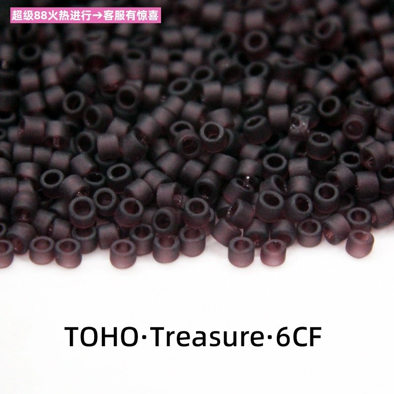 #6CF Dongbao Hạt Cổ 11 / 0 TOHO Kho Báu Bé Hạt Đính Hạt Kim Cương Nhập Khẩu Hạt Rời
