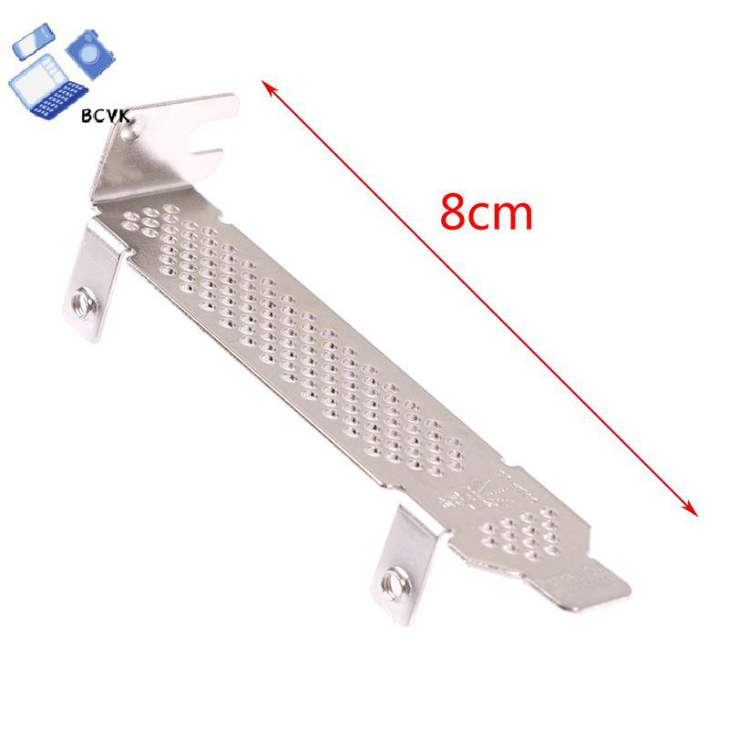 [BCVK] Braet cấu hình nửa chiều cao 8CM cho LSI 9220 9240 9261 9271 9211-8i 9261 9260-4i tốt