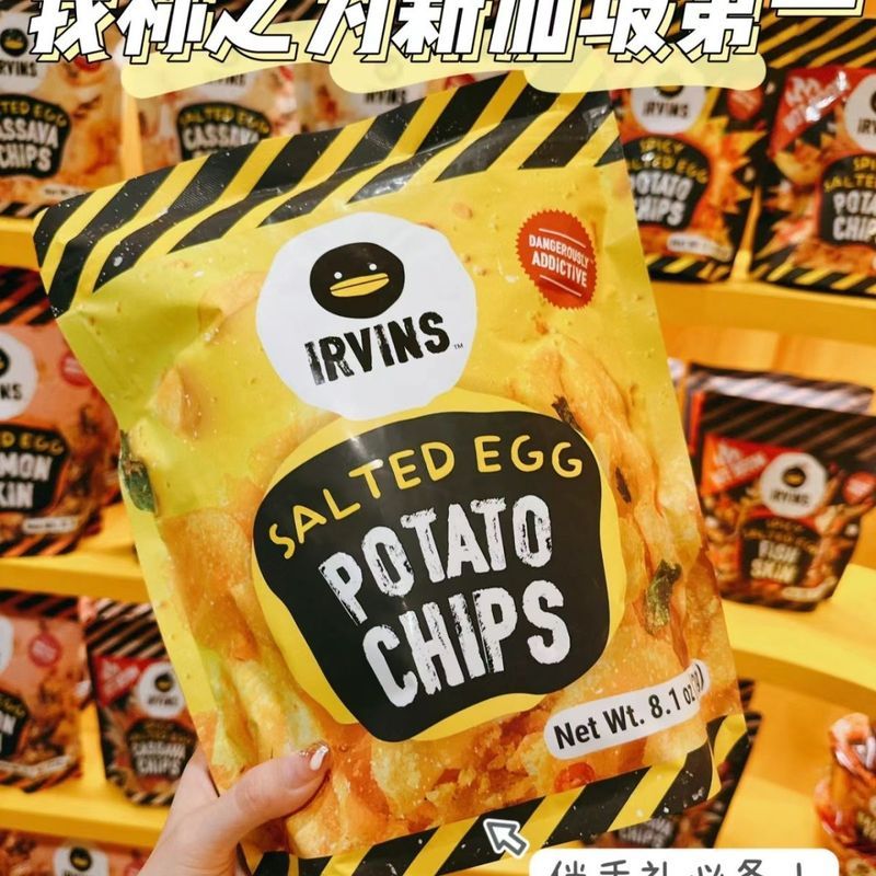 Đặc sản Singapore IRVINS Vịt vàng lòng đỏ trứng khoai tây chiên / Túi da cá trứng muối 50g5 / 1 / 11