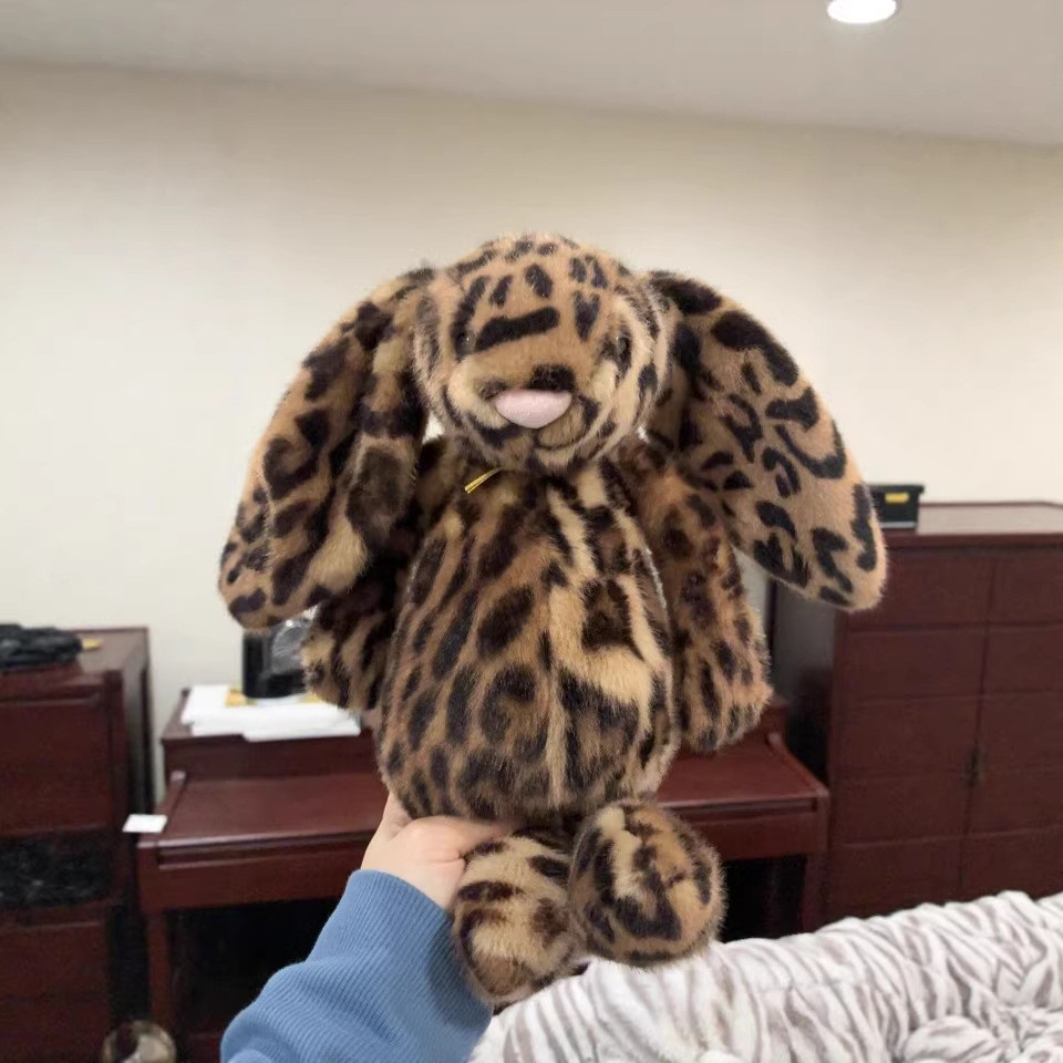 Leopard print bunny with ears, creative soothing plush toy, cute bunny plush toy