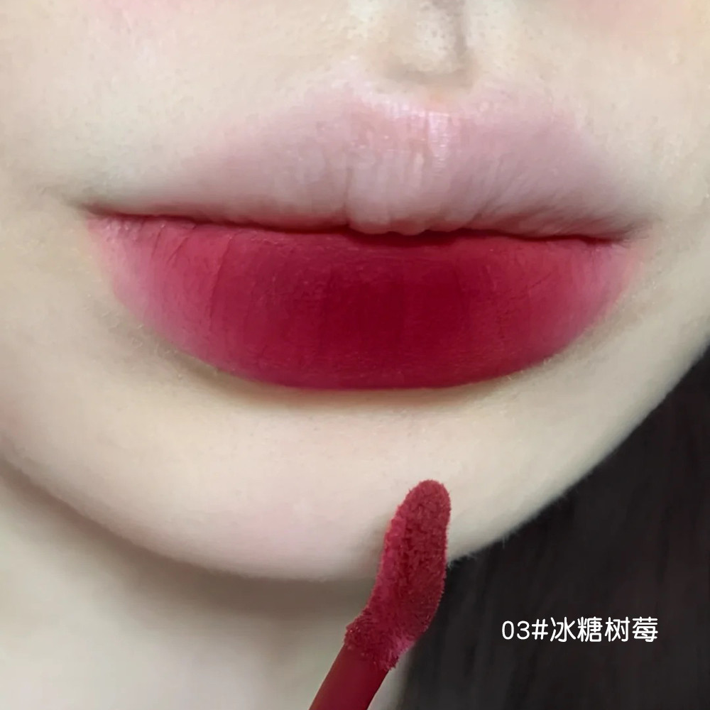 son romand chính hãng son mezzy Dòng vẻ đẹp thuần khiếtLip Glaze Matte Matte Whiteing Non-Fating Giá