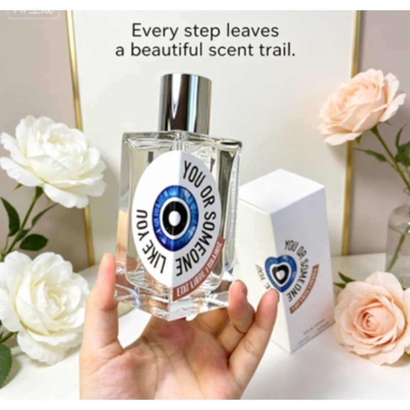 Niche Premium Liberation Orange County Shengying Rose Shell Mobile Team Like Your People Hương thơm 