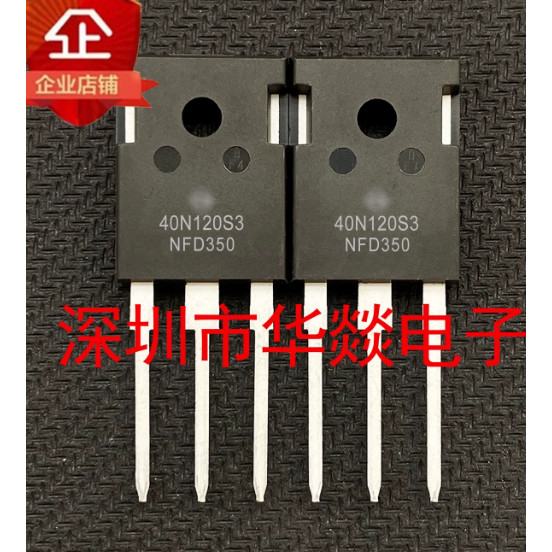 5 TO-247 40N120S3 NGTB40N120S3WG 40N60FL NGTB40N60FLWG 50N60FL2 NGTB50N60FL2WG 75N60S NGTB75N60S NGT