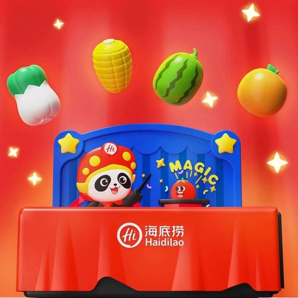 Haidilao Đồ chơi ma thuật câu cá nhỏ#海底捞玩具小捞捞魔术师