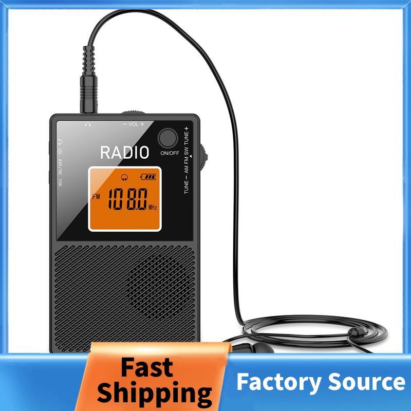 Mini Di Động AM FM SW Radio Pocket FM Stereo Radio Loa Bên Ngoài Có Màn Hình Đèn Nền Rechargea Radio