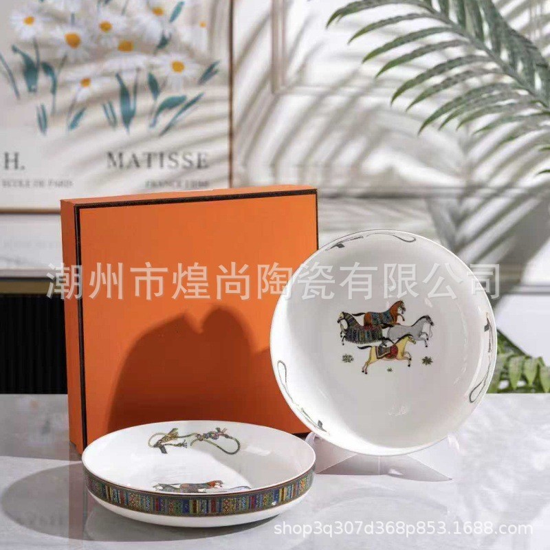Vintage Tropical Rainforest Bone Porcelain Dinner Plate8High-end Soup Plate and Dessert Plate Gift S