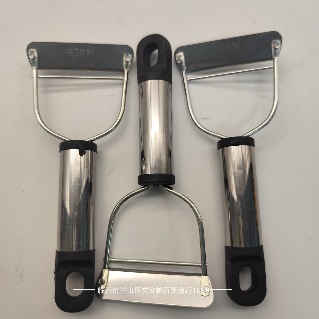 Thép Kéo Planer Paring Dao Rau Củ Quả Peeler Vân Nam Côn Minh Ốc Bay Một Yuan Hai Yuan Store KJ42