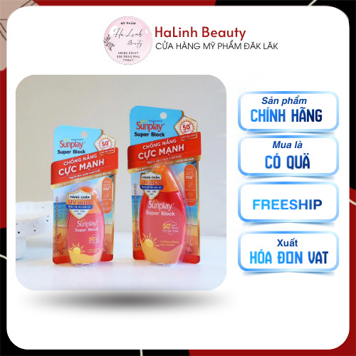 Sữa Chống nắng Sunplay đỏ 30g/70g chống nắng cực mạnh