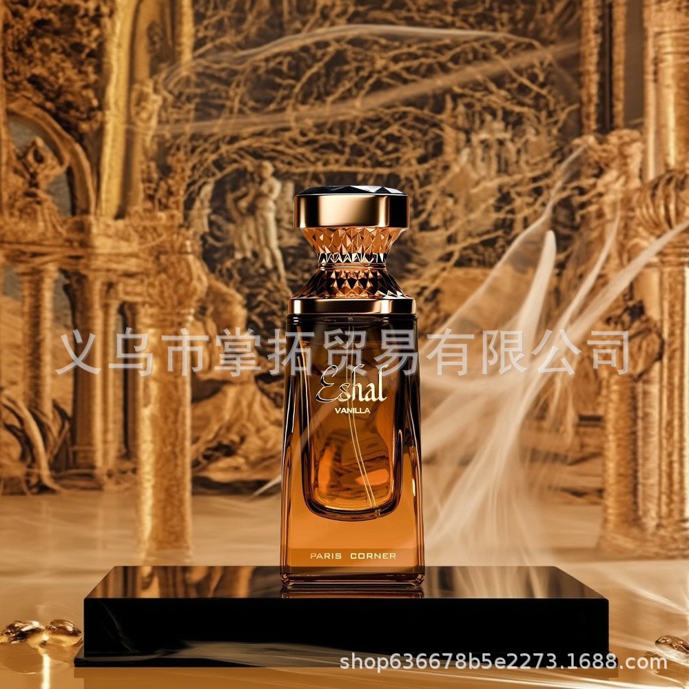 Nước hoa Paris Corner Paris 100ml Nước hoa Dibai Ả Rập Trung Đông