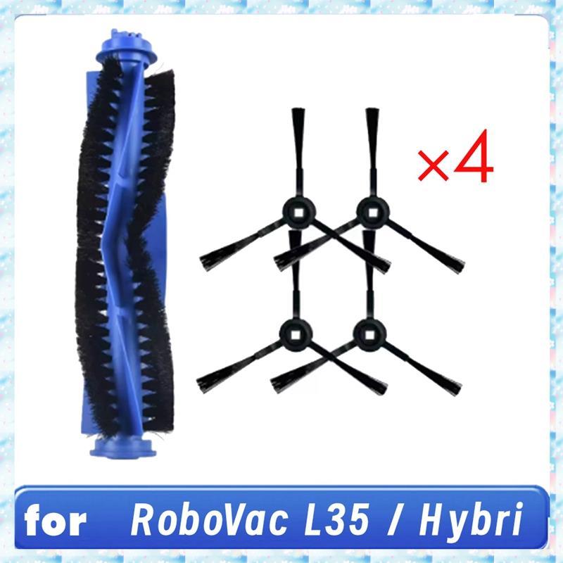 [R Q M U] Dành Cho RoboVac L35 / L35 Lai Vệ Sinh Linh Kiện Thay Thế 4 Bàn Chải Bên + 1 Bàn Chải Chín