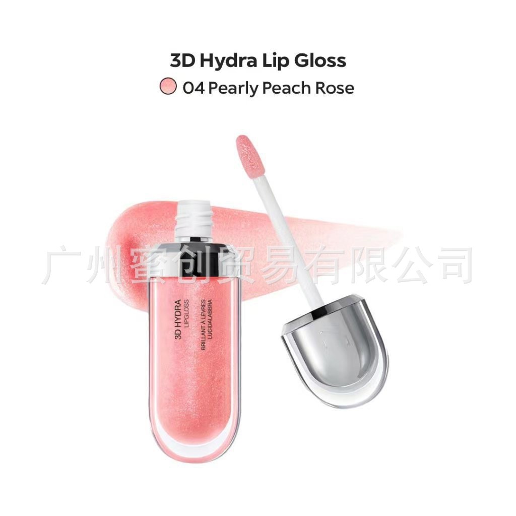 KKO3D Lip Glaze 17 Dưỡng Ẩm Dưỡng Ẩm Ngọc Trai Không Dễ Phai Màu Lâu Dài Hai Đầu 103