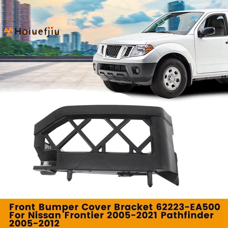 Driver Bên Trái Ốp Lưng Bên Chân Đế 62223-EA500 Cho 2005-2021 05-2012 Ốp Lưng Trước Hỗ Trợ Bao Phụ K