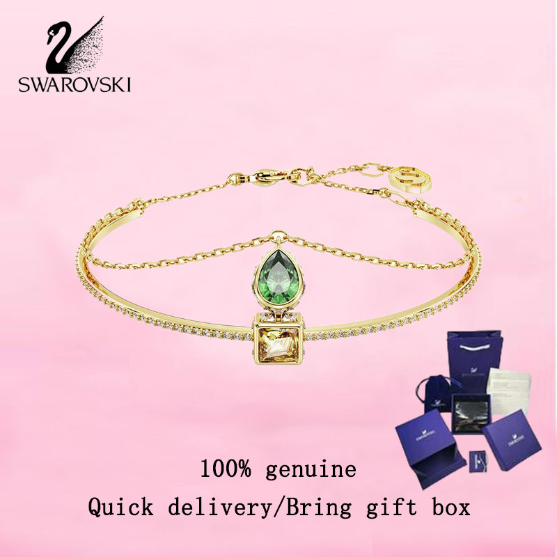 Swarovski  Women's fashion bracelet Gold plated mixed cut, multi-coloured crystal gemstones 5662924 