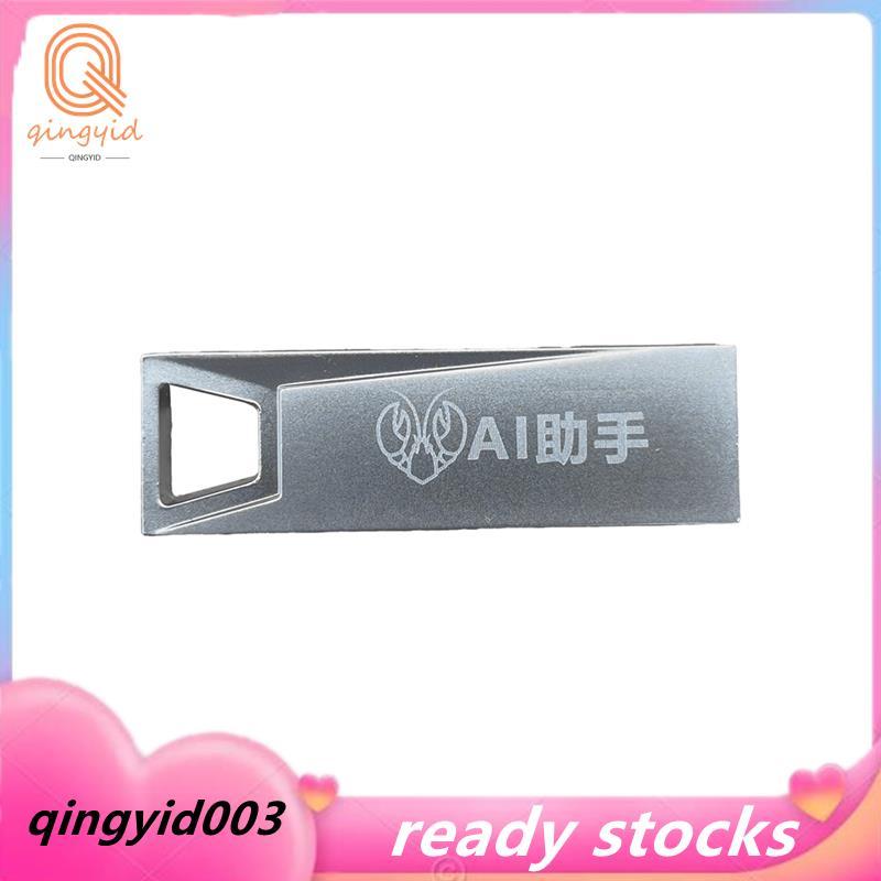 AI USB OpenClaw Mini AI Trợ lý Ổ đĩa Flash USB cắm và chạy tốc độ cao dành cho lập trình viên AI