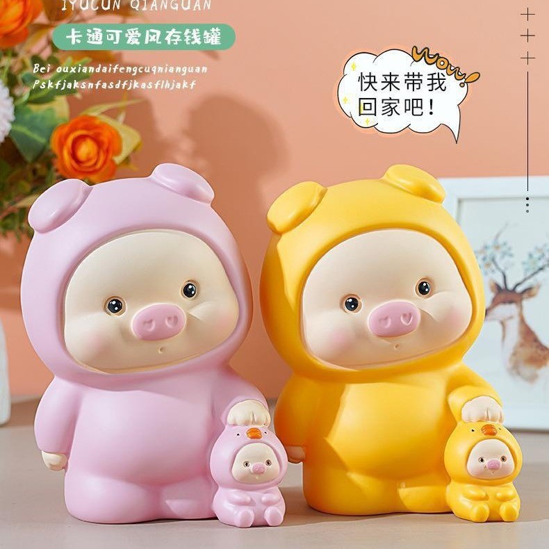 Touch Piggy Bank Piggy Bank Trang trí máy tính để bàn Trang trí dễ thương Thú cưng Vinyl Piggy Bank 