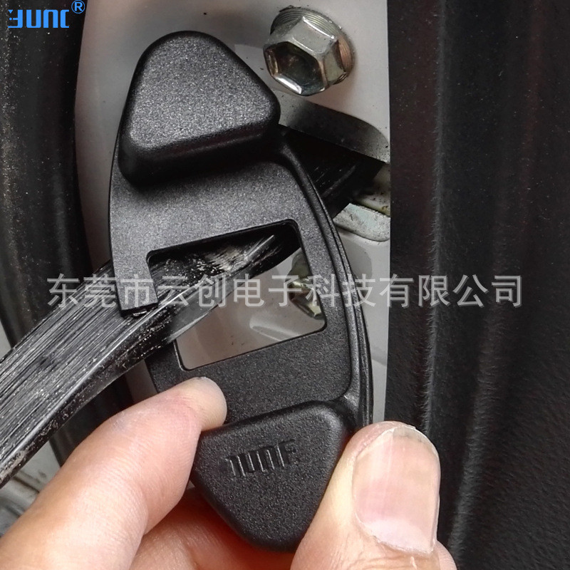 Thích hợp cho BMW / 18 Models 5 Series Double Convex Door Stopper Cover Vỏ vít Vỏ bảo vệ Sửa đổi nội