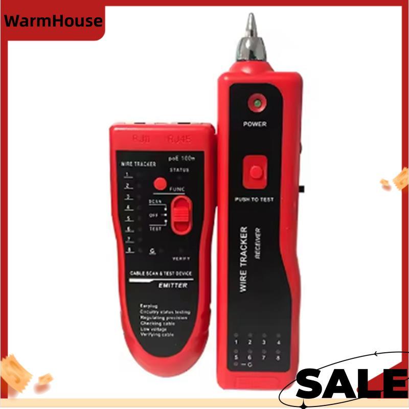 Network Cable Tester Line Instrument Poe Anti-Burn Cable Finder