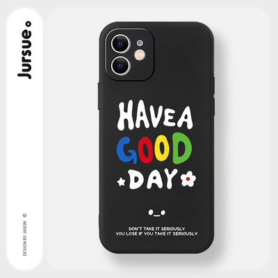 JURSUE Ốp lưng dễ thương đẹp độc lạ Nghệ thuật trừu tượng ngộ nghĩnh nam chống sốc chống bẩn mềm cho iPhone 17 Air 16 15 14 13 12 11 PRO MAX SE 2020 X XR XS ip 8 7 Plus MZ50625