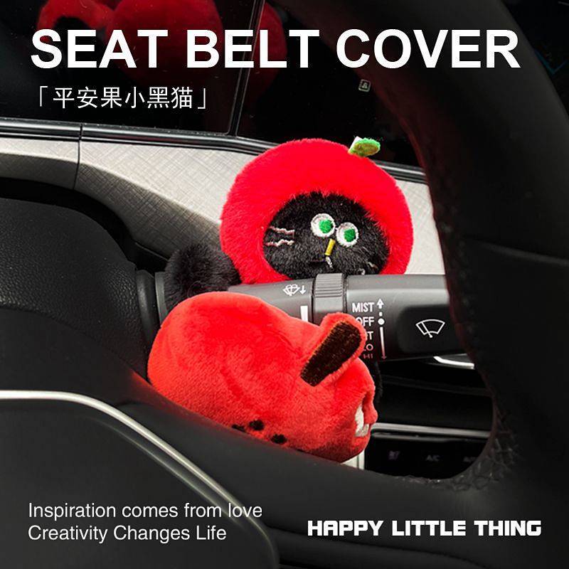 New Christmas Eve Fruit Little Black Cat Car Interior Decoration Ornament Car Pregnant Block Doll De