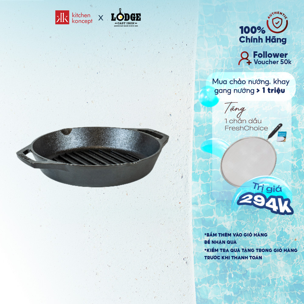Lodge - Chảo gang vân nướng hai quai - 26.04cm