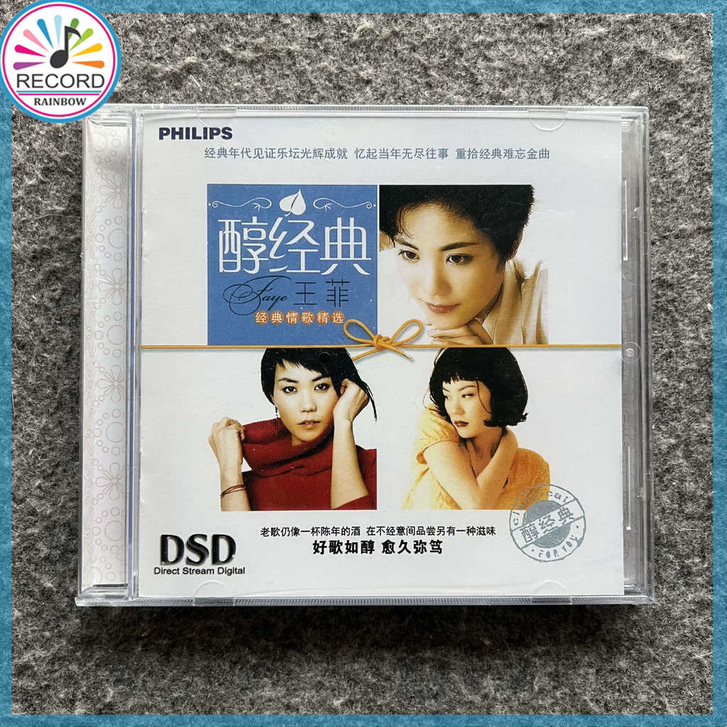Album CD Faye Wong Mellow Classics [Đã niêm phong] PH hoàn toàn mới-20260501