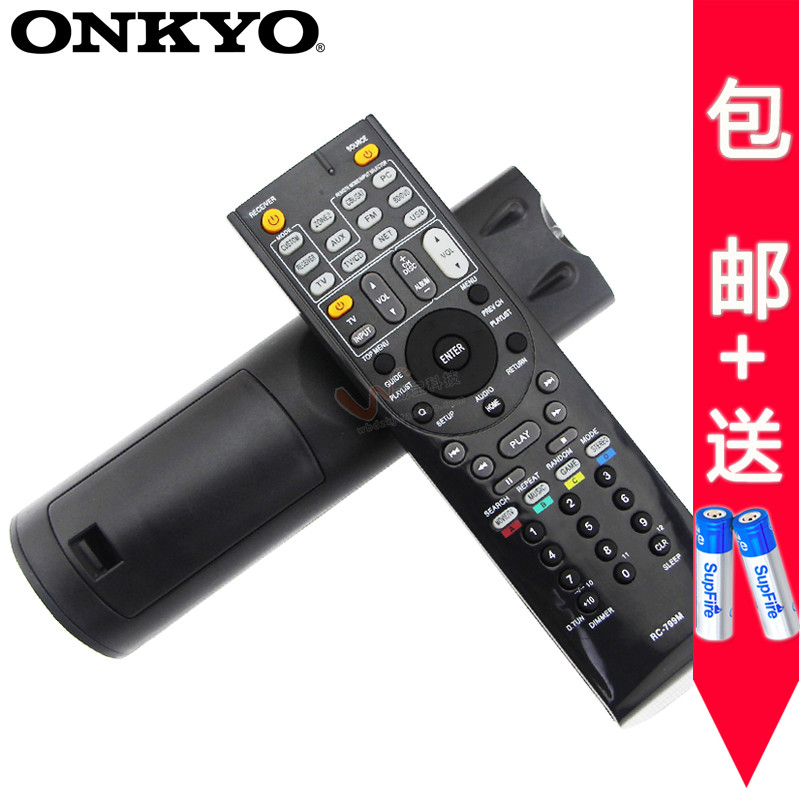 Thích hợp cho Bộ khuếch đại công suất ONKYO Anqiao Điều khiển từ xa RC-799M Pass RC-834M RC-810 / 81