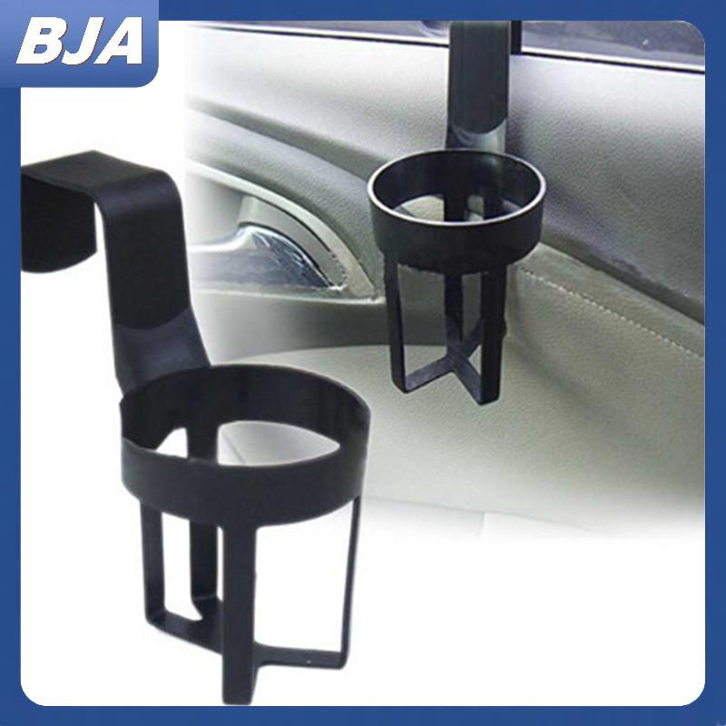 BJA Car Tru Door Mount Drink Bottle Holder Stand Car Cup Bottle Can Holder BJA