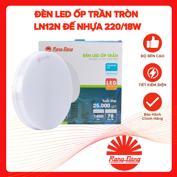 Đèn LED Ốp Trần Tròn Rạng Đông LN12N 170 12W 6500K Chính Hãng | Ánh Sáng Trắng, Tiết Kiệm Điện