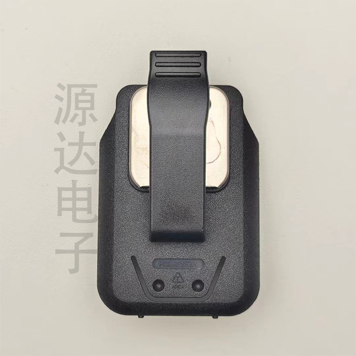 P P PMLN7559A Thích hợp cho Motorola Walkie-Talkie E8600 / 8608i E8628i DP3441 Ví kẹp lưng