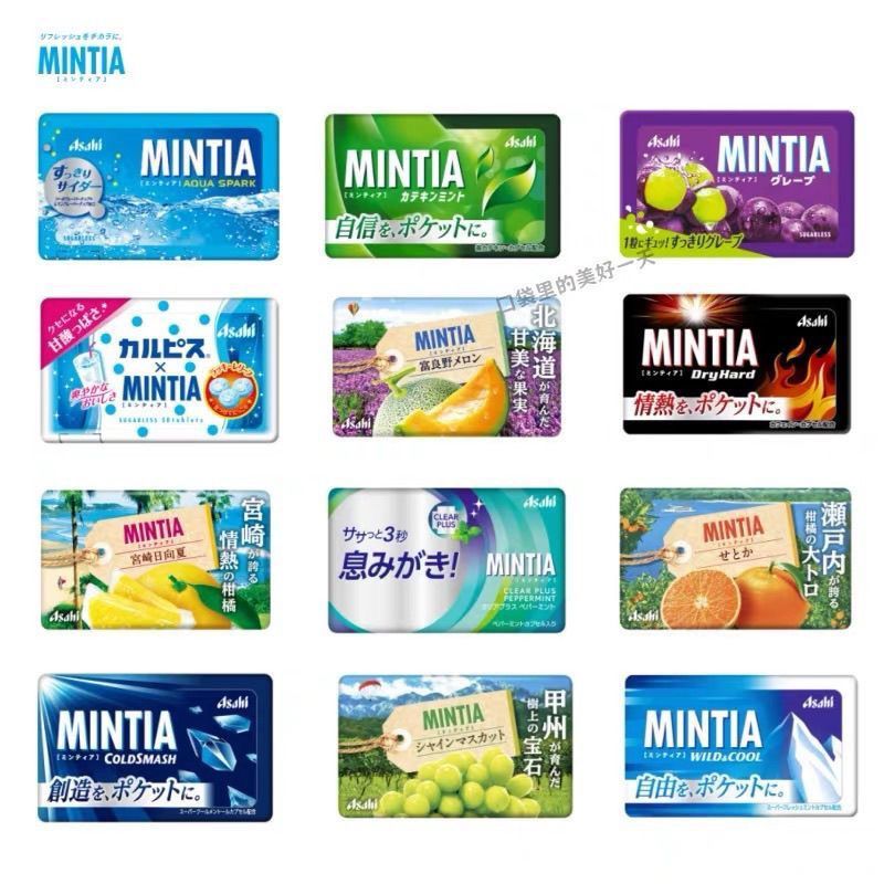 Nhật Bản Asahi Asahi Không Đường Bạc Hà MINTIA Icy Yan Haoxiang Cùng Phong Cách Bạc Hà Asahi Mint LS