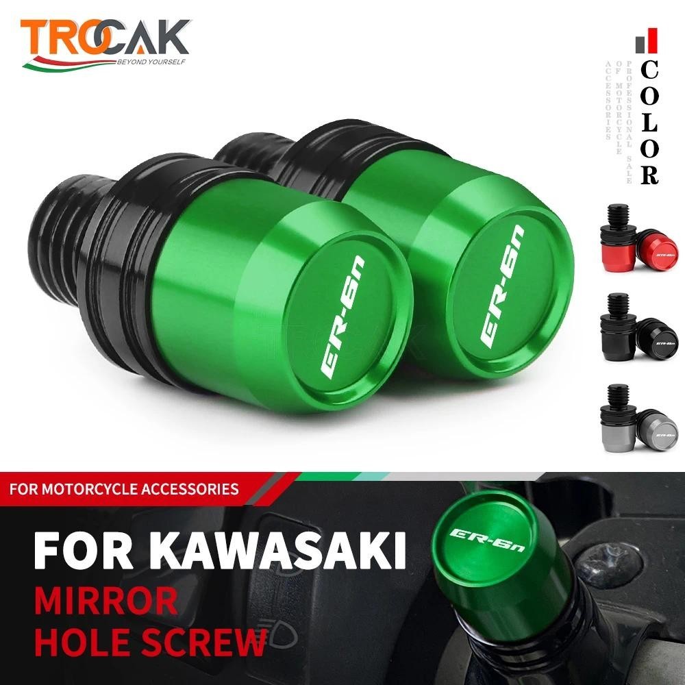 M10 * 1.25 Xe Máy Theo Đồng Hồ Gương Lỗ Cắm Vít Cho Kawasaki ER6N ER-6N ER-6F ER6F er6f er6n 2006-20
