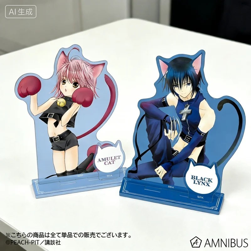 Standee Anime Shugo Chara Mô Hình Mica Nhân Vật Hinamori Amu Ikuto Tsukiyomi Trang Trí Bàn Học Quà T