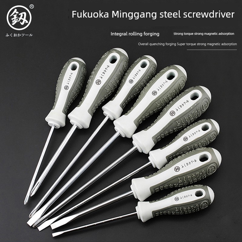 Tuốc nơ vít đầu phẳng Nhật Bản Fukuoka