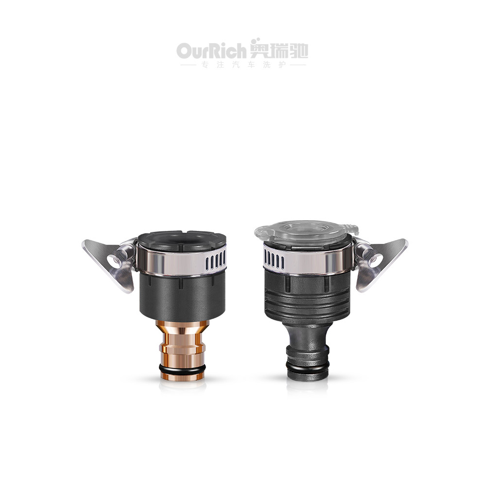 B. b.Austrian Rửa Xe Ống Nước Khớp Phụ Kiện Chuyển Đổi Đa Năng Máy Giặt Vòi Giao Diện Kết Nối BXMX