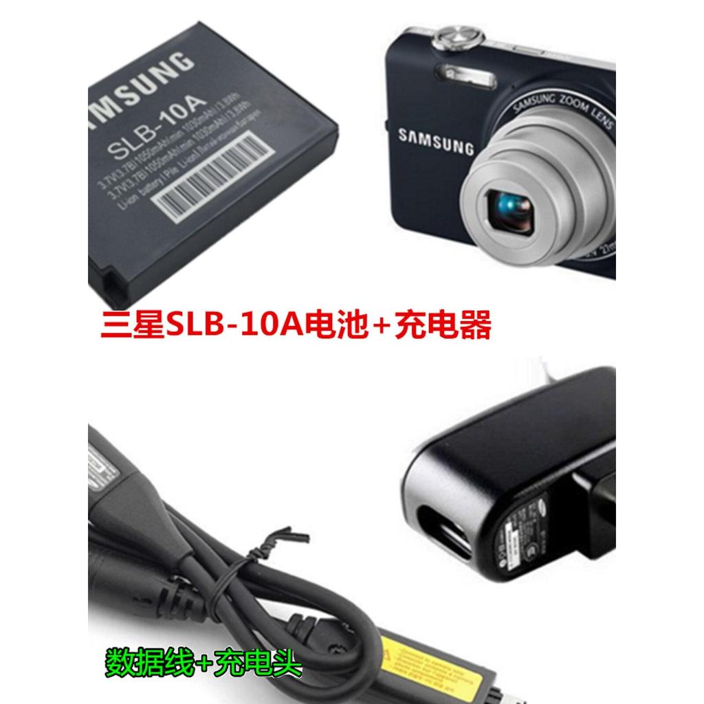 Thích hợp cho cáp dữ liệu máy ảnh kỹ thuật số Samsung PL50 PL51 PL55 PL60 PL65 SLB-10A Pin + Bộ sạc