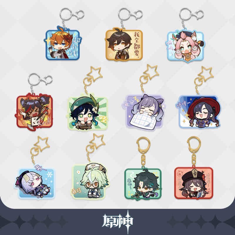 [] Genshin Impact Characters Cartoon Acrylic Keychain (Official miHoYo Merch)