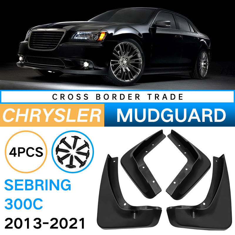 Thích hợp cho Nhà máy da chắn bùn ô tô Chrysler 300C 2013-2021 Chrysler 300C Hàng có sẵn