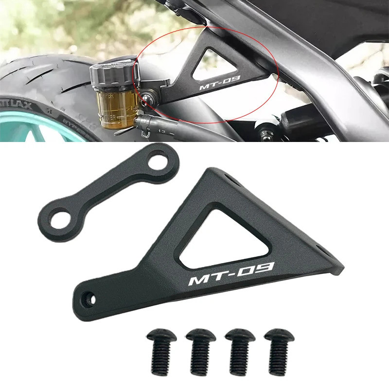 FZ1 Bộ Pillion Footrest Removal Blanking Plate Set Footrest Cover Nhôm Trống Cho Yamaha MT-09 MT09 M